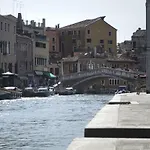 Ca' Pozzo 4* Βενετία