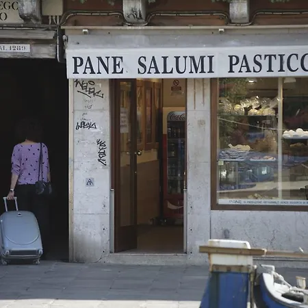 بيت ضيافة Ca' Pozzo البندقية